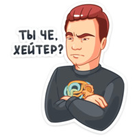 НИколай Соболев