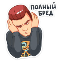 НИколай Соболев