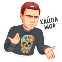 НИколай Соболев