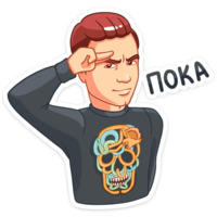 НИколай Соболев