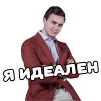 Николай Соболев