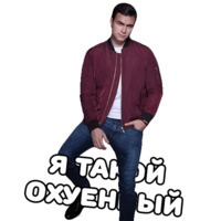 Николай Соболев