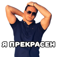 Николай Соболев