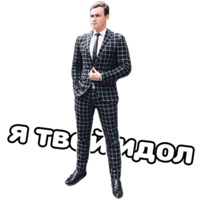 Николай Соболев