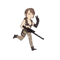 Metal Gear
