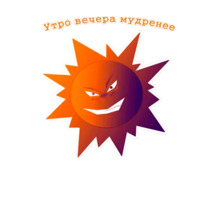 Солнышко Лати