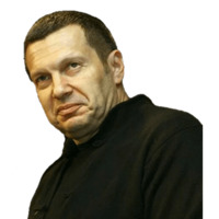 Владимир Соловьёв