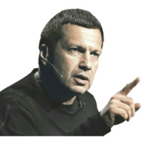 Владимир Соловьёв