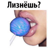 Космические Коты