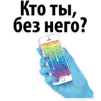 Космические Коты