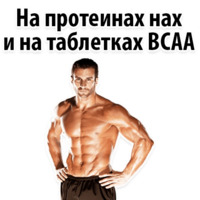 ⚽ Спорт и тренажерка