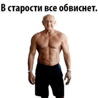 ⚽ Спорт и тренажерка