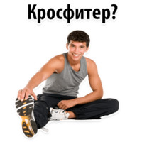 ⚽ Спорт и тренажерка