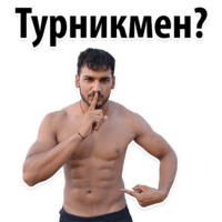 ⚽ Спорт и тренажерка