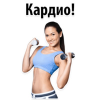 ⚽ Спорт и тренажерка