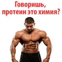 ⚽ Спорт и тренажерка