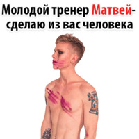 ⚽ Спорт и тренажерка