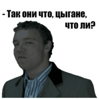Большой Куш