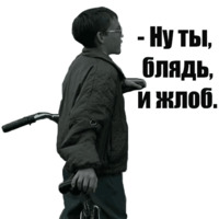Большой Куш