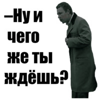 Большой Куш