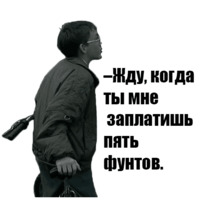 Большой Куш