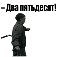 Большой Куш