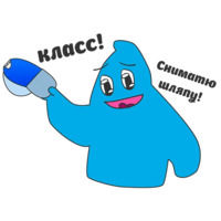 Звезда в кроссах