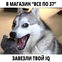 Переговоры