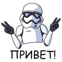 Сила путь укажет