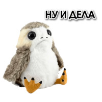 Star Wars Porgs