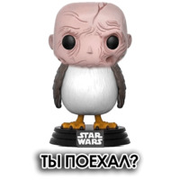 Star Wars Porgs