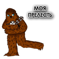 Star Wars Porgs
