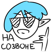 Stasol