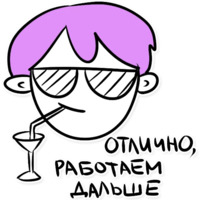 Stasol