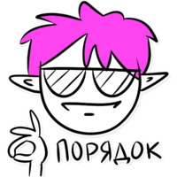 Stasol