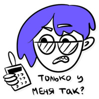 Stasol