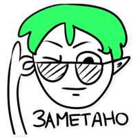 Stasol