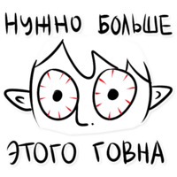 Stasol