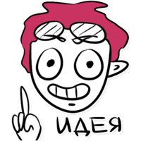 Stasol
