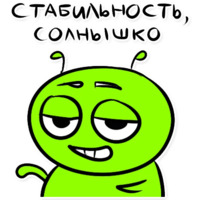 Stasol