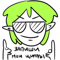 Stasol