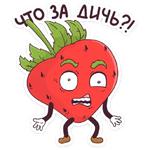 Тупая Клубника :: @stickroom