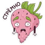 Тупая Клубника :: @stickroom