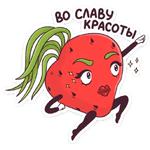 Тупая Клубника :: @stickroom