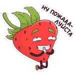 Тупая Клубника :: @stickroom