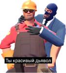 STBlackST [REBORN] by @In_J3CtoR