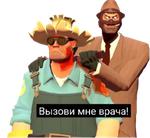 STBlackST [REBORN] by @In_J3CtoR