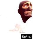 STBlackST [REBORN] by @In_J3CtoR