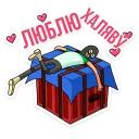 @STEAMEZ - Игровой Канал №1