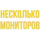 @STEAMEZ - Игровой Канал №1